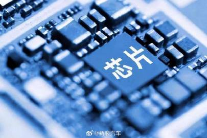 2900亿市值巨头突发行动：计划筹资约50亿，加大大模型芯片平台投资力度！