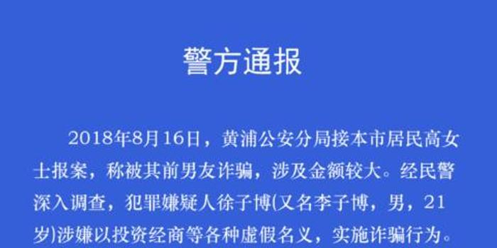 2025澳门特马网站www,全面释义、解释与落实与警惕虚假宣传-全面释义、解释与落实 解析与释义