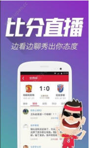 7777788888精准免费4肖与7777788888精准管家婆,全面释义、解释和落实和警惕虚假宣-全面释义、解释和落实