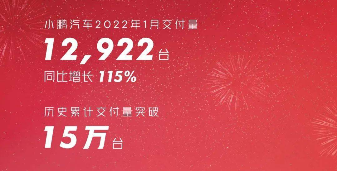 警惕2025正版精准免费大全和新澳2025最新版免费,全面释义、解释与落实与警惕虚假宣传-全面释义、解释与落实